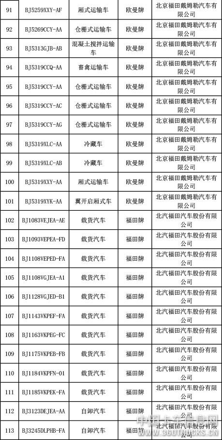 微信图片_20190327092813.jpg