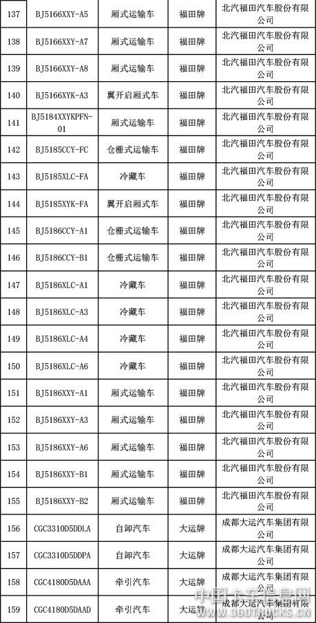 微信图片_20190327092820.jpg