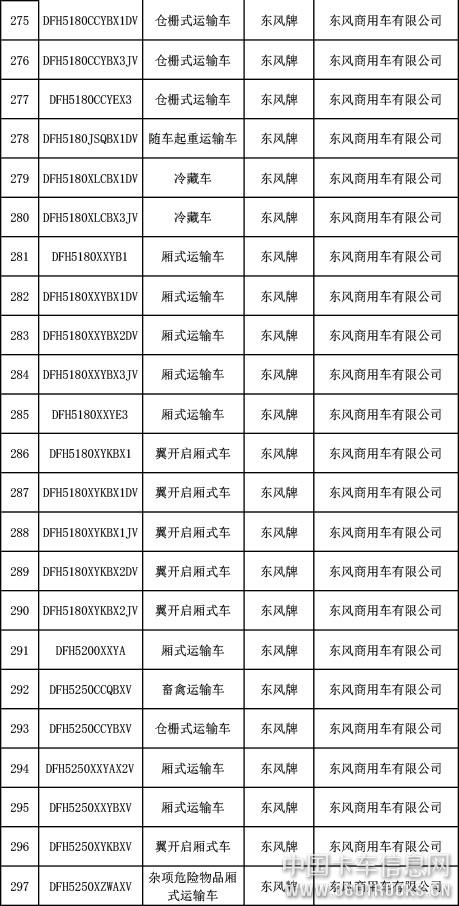 微信图片_20190327092955.jpg