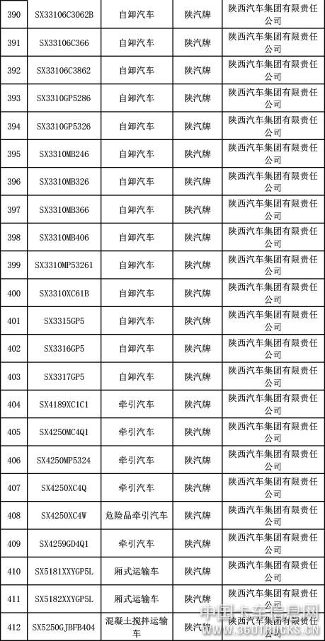 微信图片_20190327093011.jpg