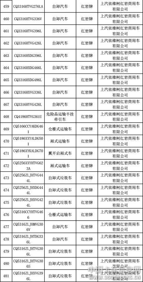微信图片_20190327093021.jpg