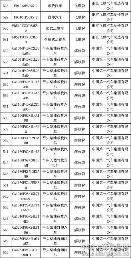 微信图片_20190327093256.jpg
