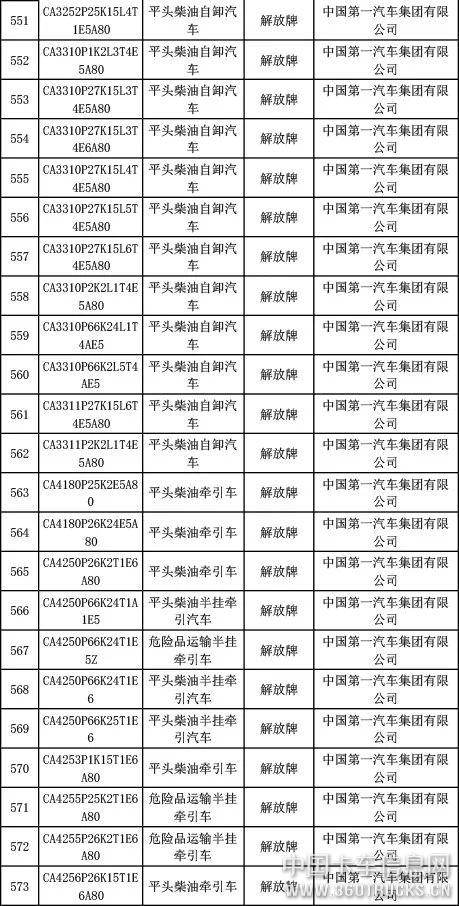 微信图片_20190327093259.jpg