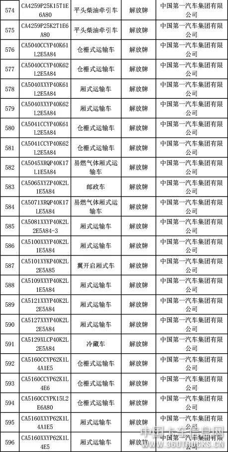 微信图片_20190327093302.jpg