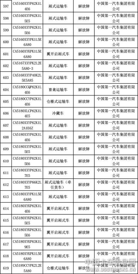 微信图片_20190327093305.jpg