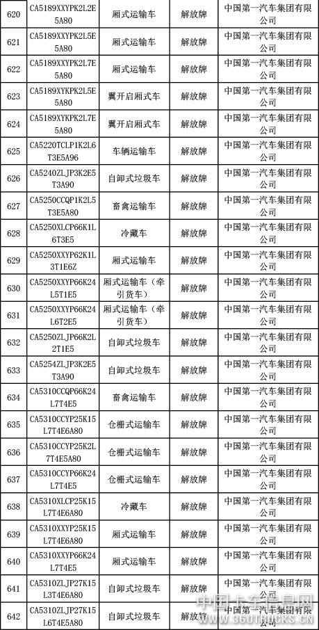 微信图片_20190327093308.jpg