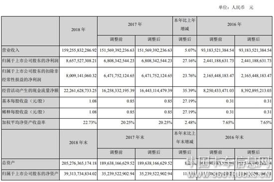 微信图片_20190327094146.jpg