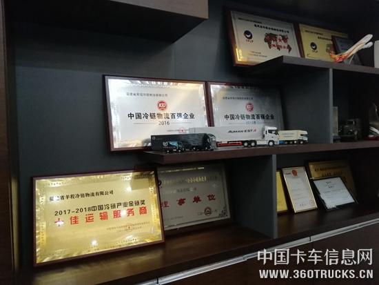 微信图片_20190327094453.jpg