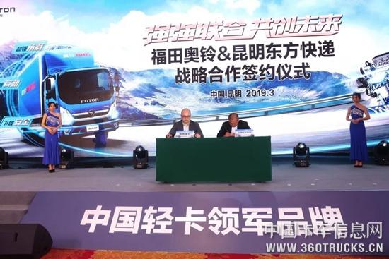 微信图片_20190327095317.jpg