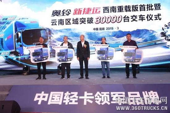 微信图片_20190327095327.jpg