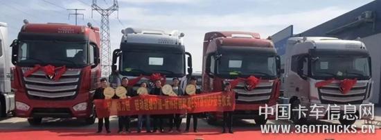 微信图片_20190327104328.jpg