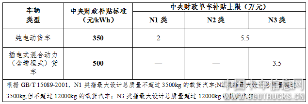 微信图片_20190327162233.png