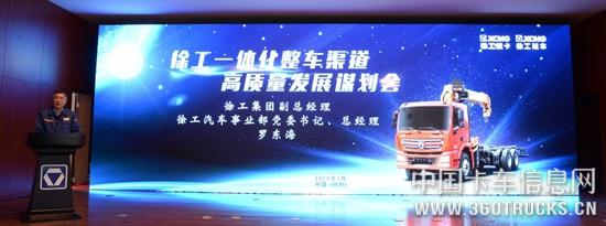 微信图片_20190328102725.jpg