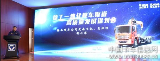微信图片_20190328102728.jpg