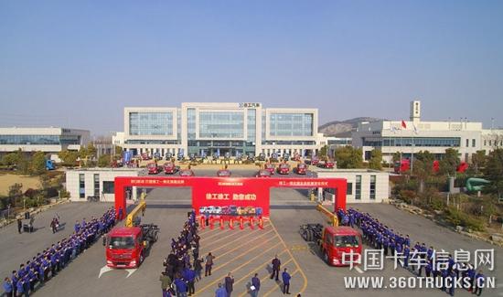 微信图片_20190328102734.jpg