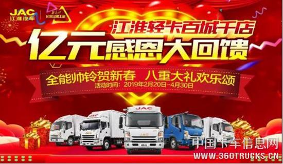 微信图片_20190328111508.jpg