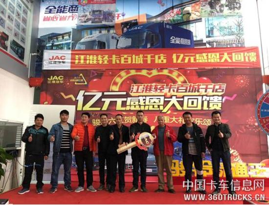 微信图片_20190328111512.jpg