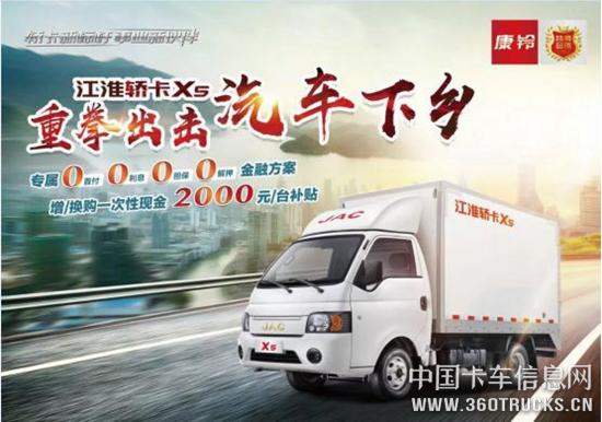 微信图片_20190328111515.jpg