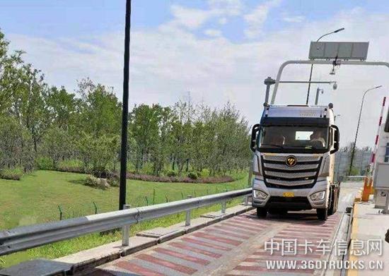 微信图片_20190328131651.jpg