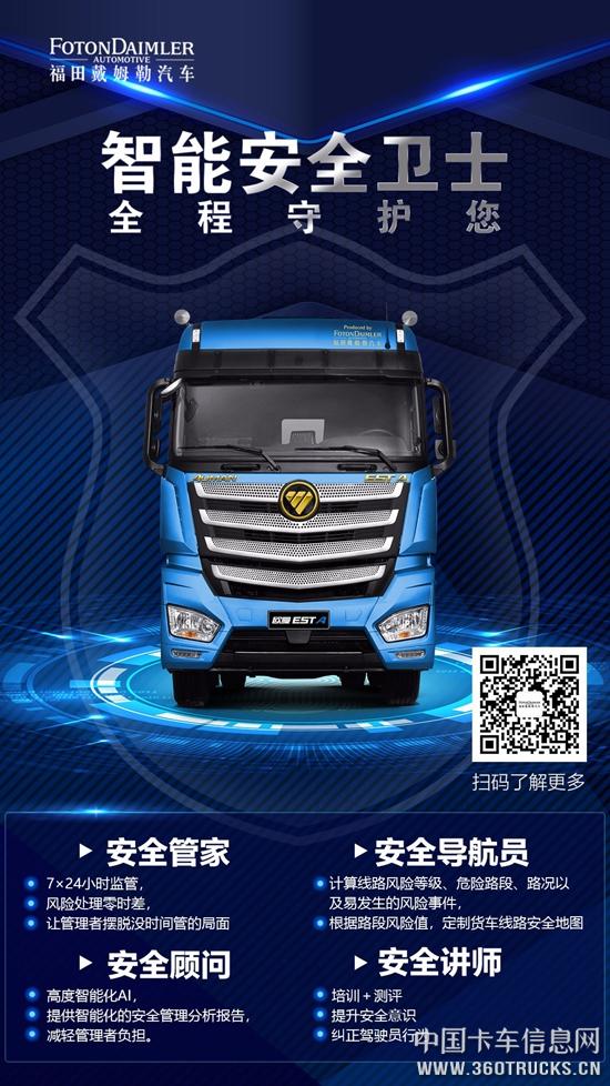 微信图片_20190329095532.jpg