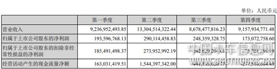 微信图片_20190329122944.jpg