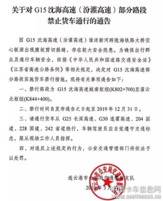 QQ截图20190402091200.jpg