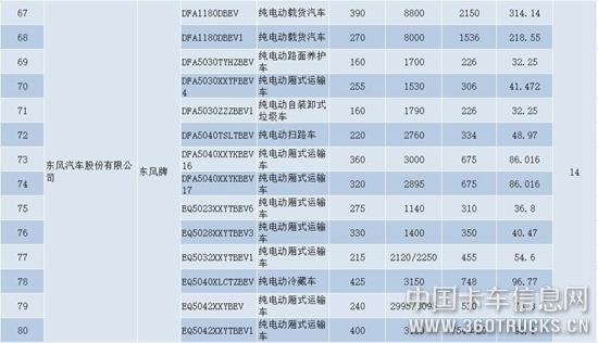 图片12.jpg