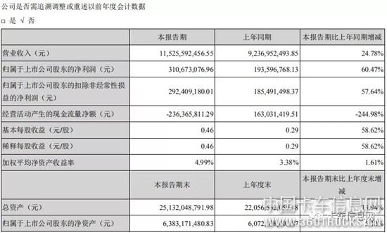 微信图片_20190428092746.jpg