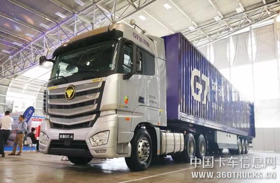 微信图片_20190506094828.jpg