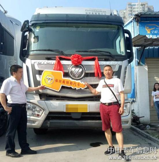 微信图片_20190506095142.jpg