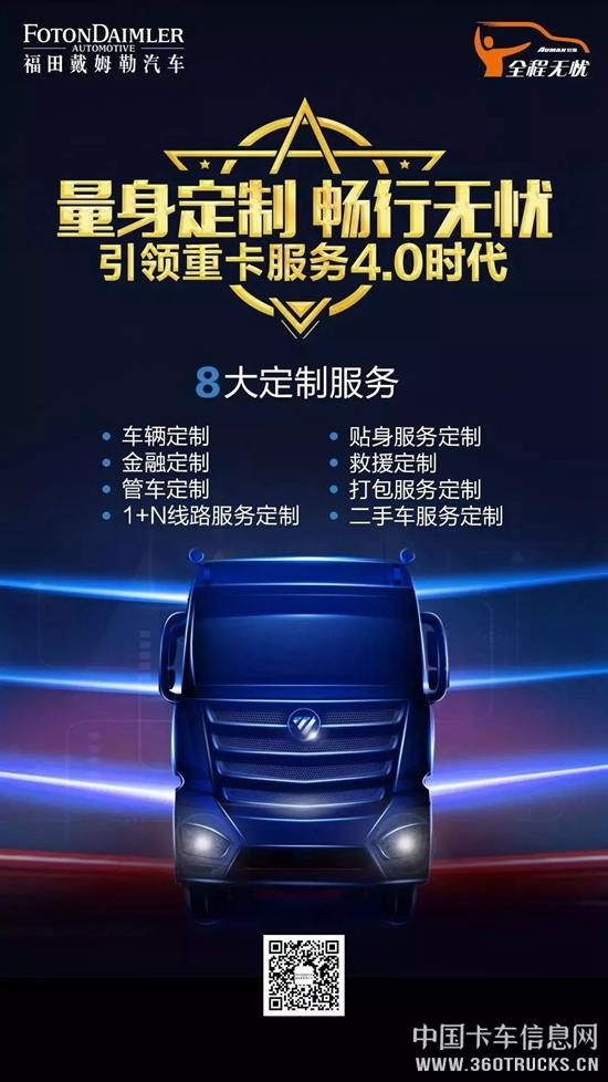 微信图片_20190506095149.jpg