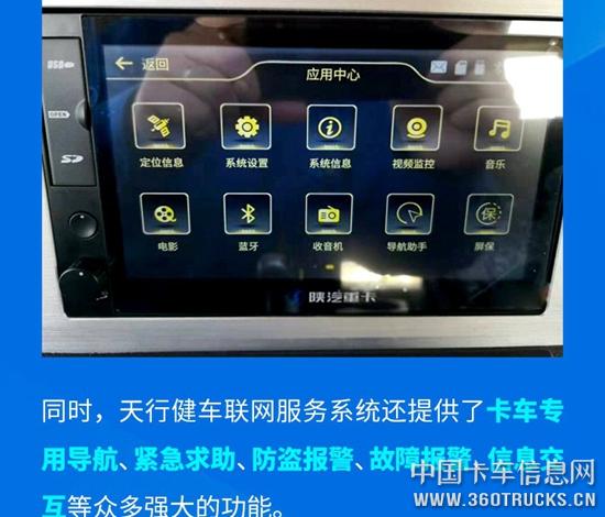 微信图片_20190506101110.jpg