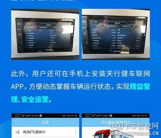 微信图片_20190506101113.jpg
