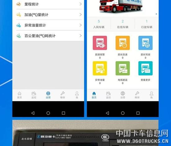 微信图片_20190506101116.jpg