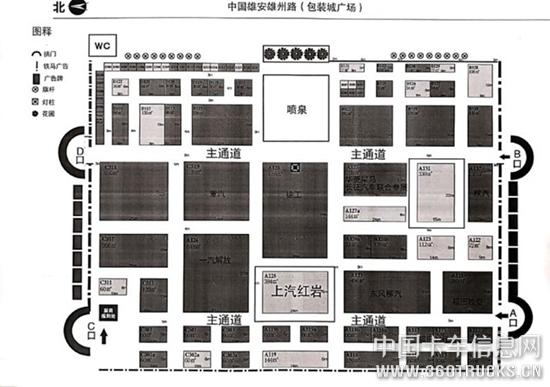 微信图片_20190506102013.jpg