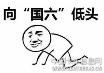 1557198410189038.jpg WX20190507-110409@2x.jpg