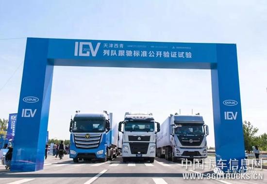 微信图片_20190509091314.jpg