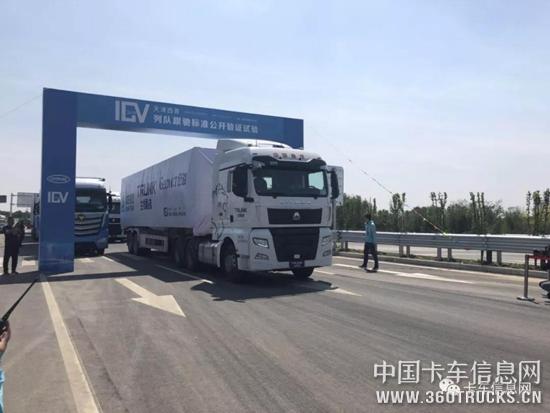 微信图片_20190509091327.jpg