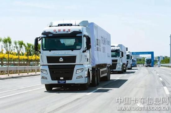 微信图片_20190509091330.jpg