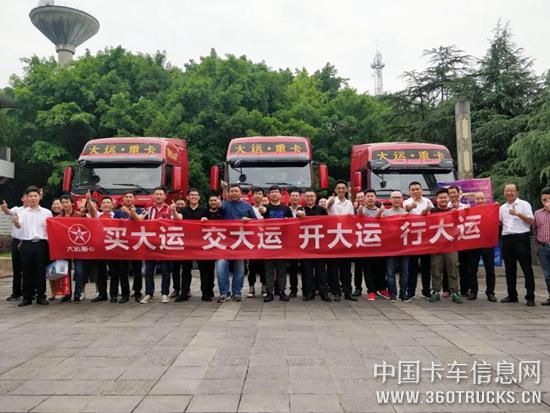 微信图片_20190516104823.jpg
