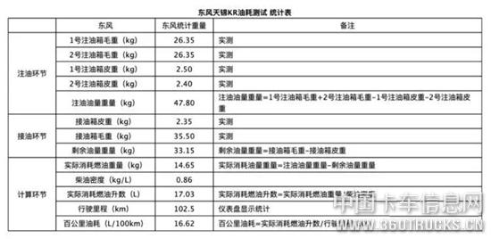 微信图片_20190516105154.jpg