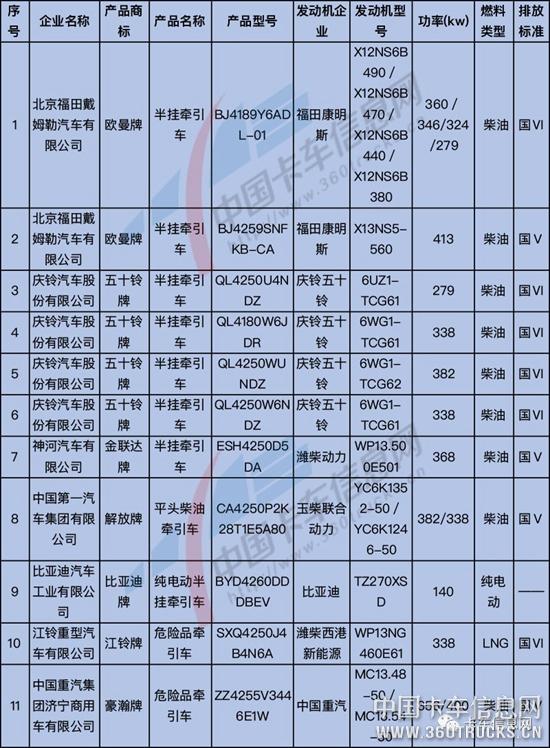 微信图片_20190520091901.jpg