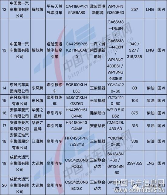 微信图片_20190520091904.jpg