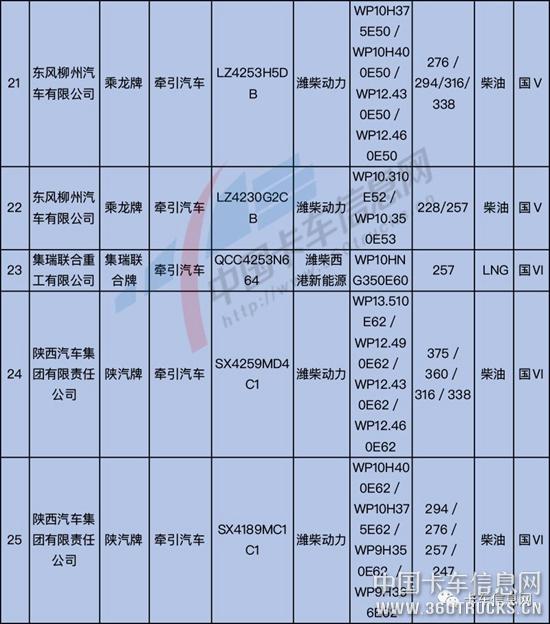 微信图片_20190520091908.jpg