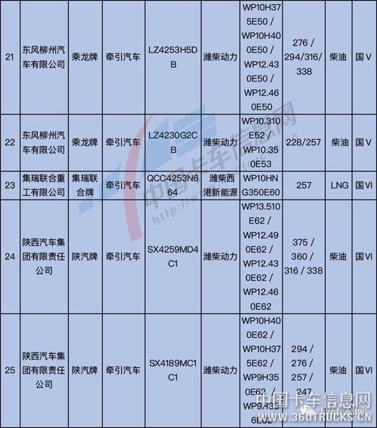 微信图片_20190520091908.jpg