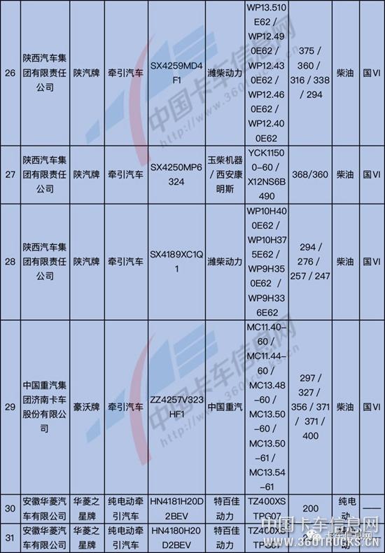 微信图片_20190520091911.jpg