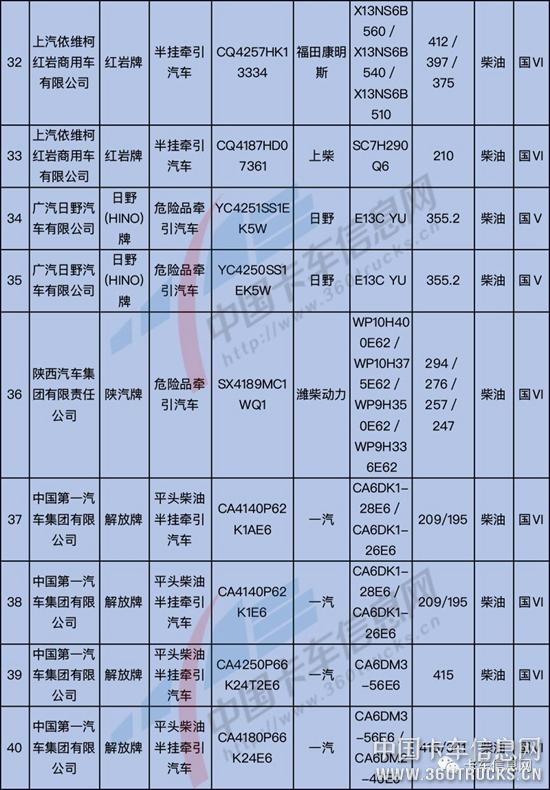 微信图片_20190520091915.jpg