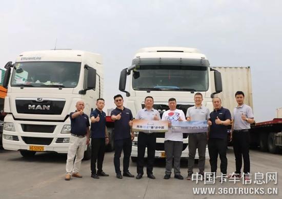 微信图片_20190520110427.jpg