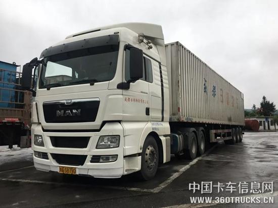微信图片_20190520110431.jpg