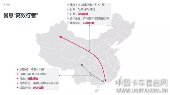 微信图片_20190520110441.jpg
